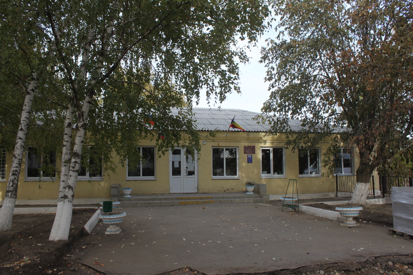 Станица Каргинская.