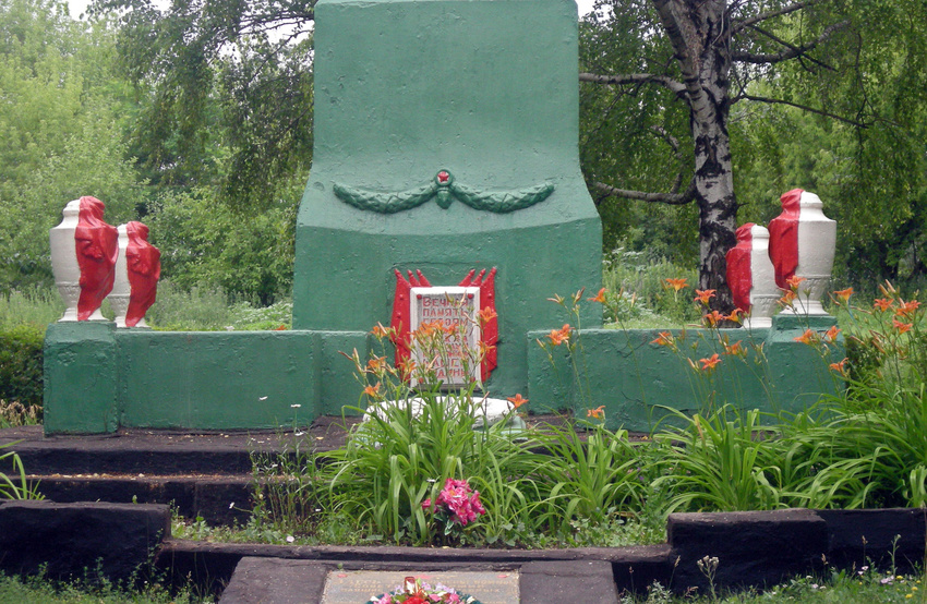 Памятник Воинской Славы в селе Большая Халань