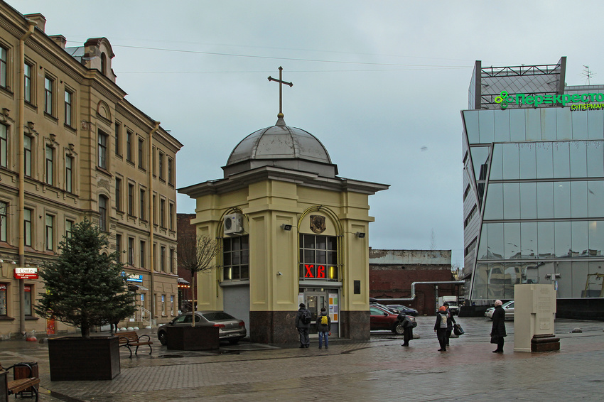Храм-часовня Святого Великомученика Иоанна Нового Сочавского