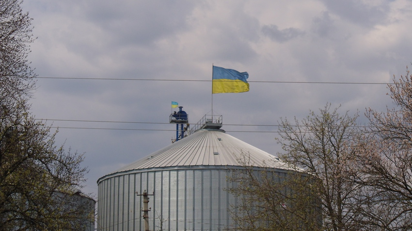 Прапор України!!!