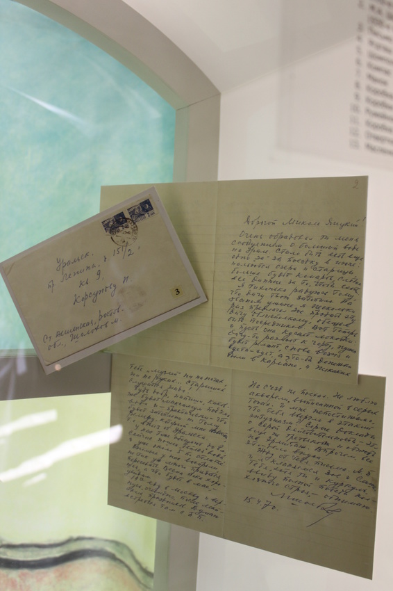 Вешенская. Шолоховский павильон &quot;На охоте и рыбалке&quot;.