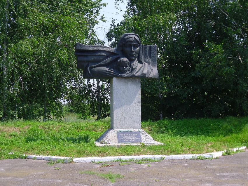Памятник загиблим односельчанам у війну 1941-45 р