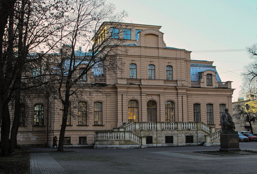 Академия физической культуры