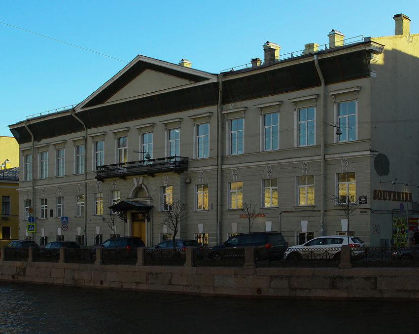 Набережная реки Мойки, 90
