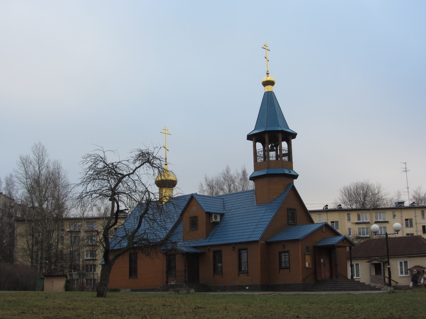 Церковь св. Петра митрополита Московского