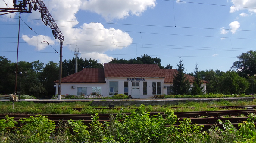 Станция Каменка.