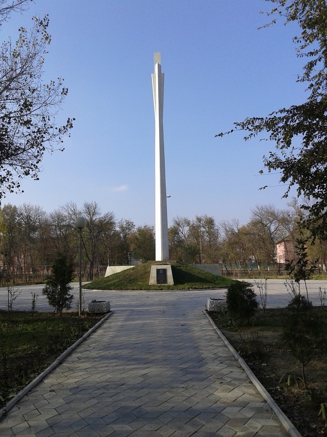 Памятник Кизляр