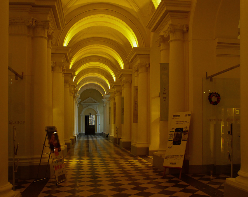 Эрмитаж