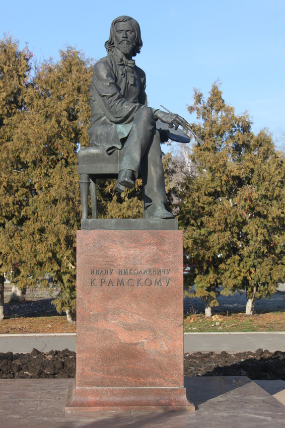 Острогожск. Памятник И.Н. Крамскому.