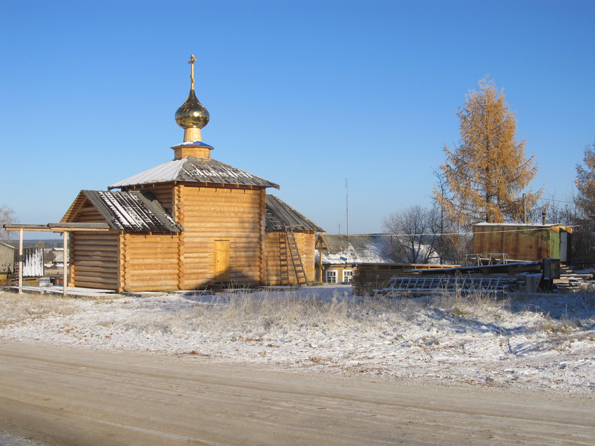 Храм Сергия  Радонежского