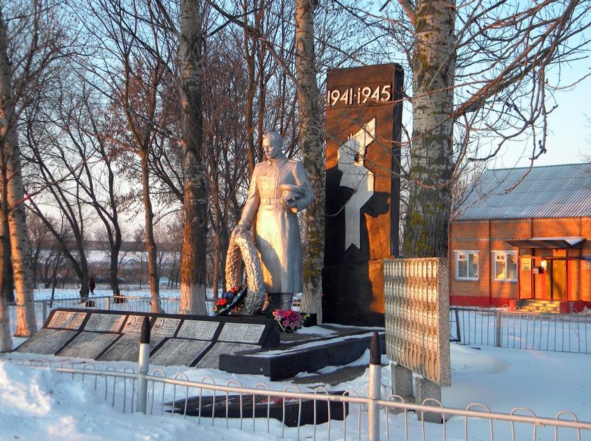 Памятник Воинской Славы в селе Сырцево