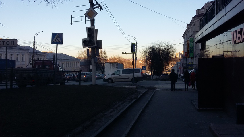 Проспект Ленина