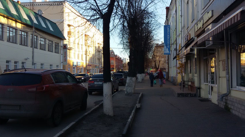 Революционный проспект