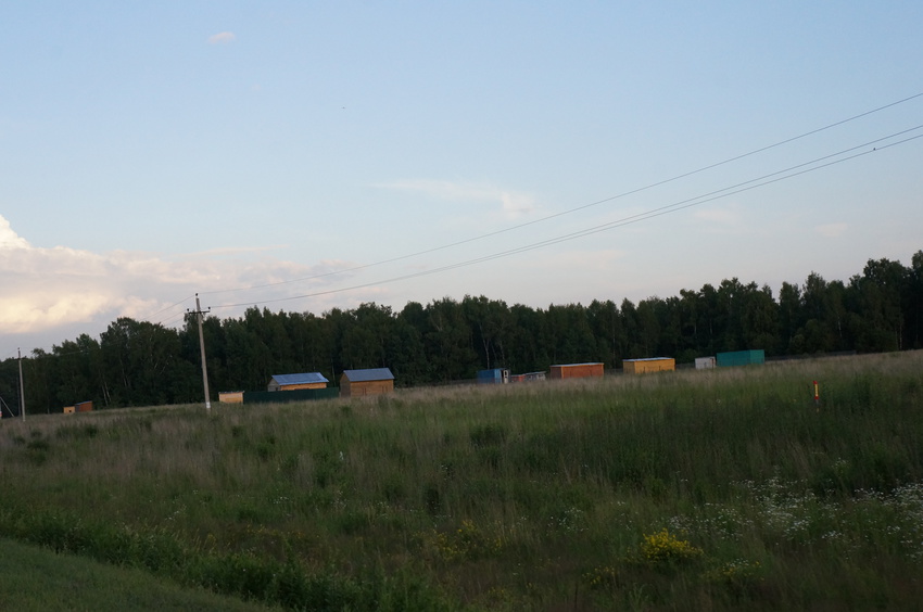 СНТ Нефедьево-2