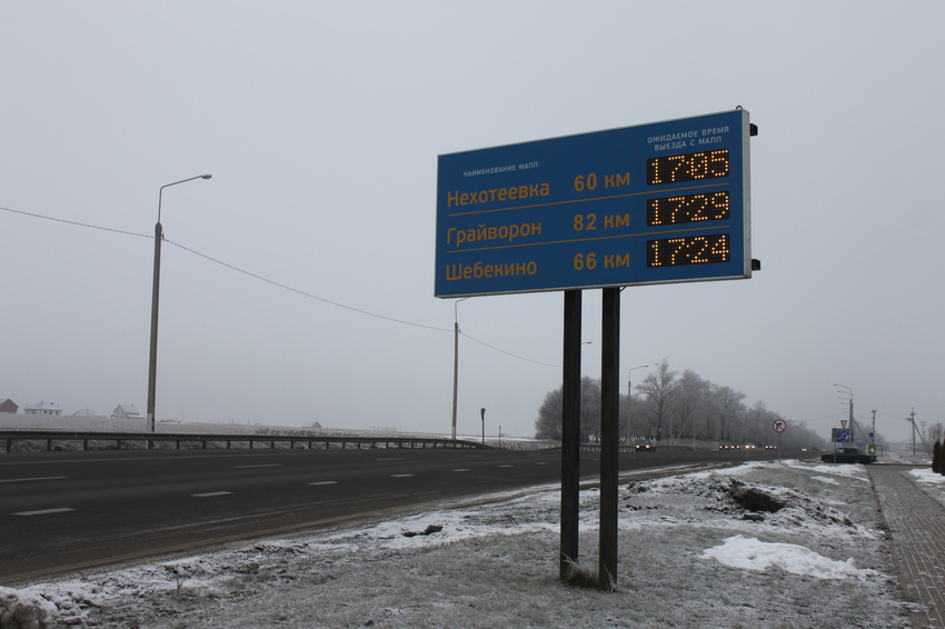 Хутор Крапивенские Дворы.