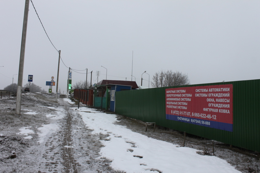 Хутор Крапивенские Дворы.