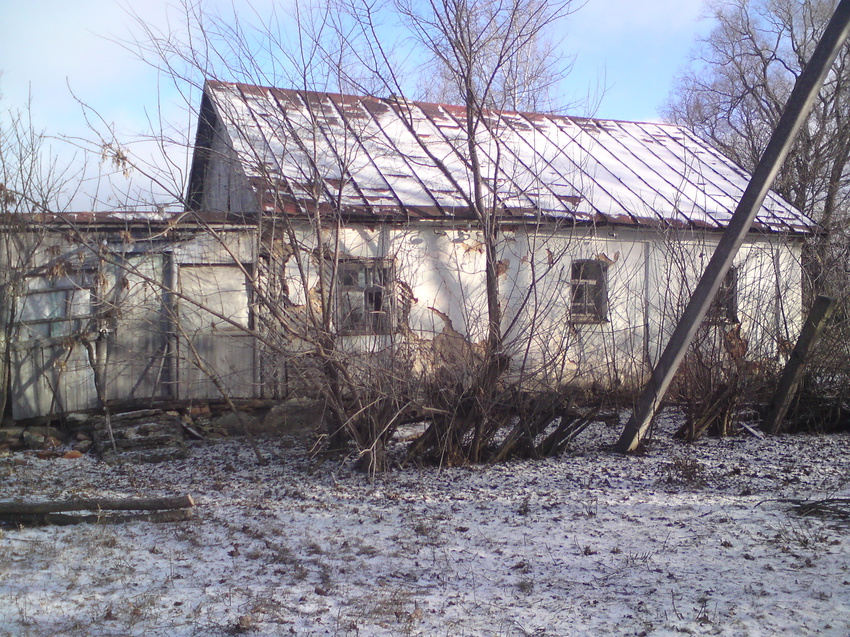 Брошенный дом