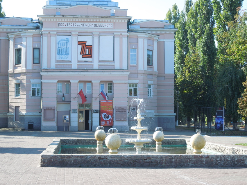 С днем города борисоглебск картинки