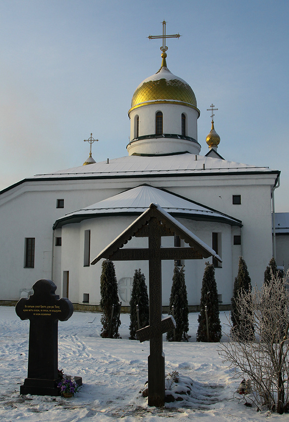 Собор Пресвятой Троицы