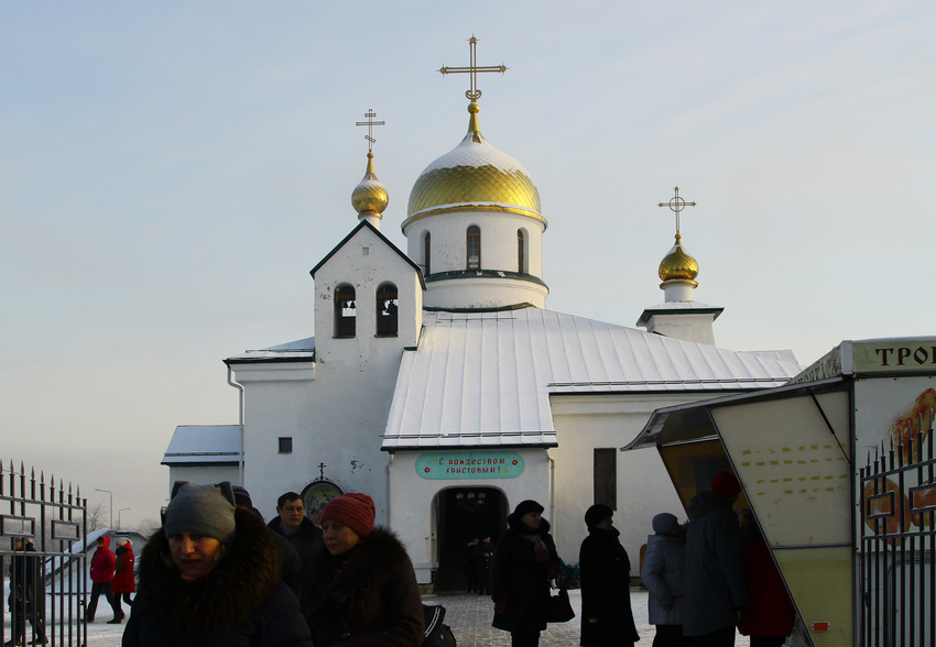 Собор Пресвятой Троицы