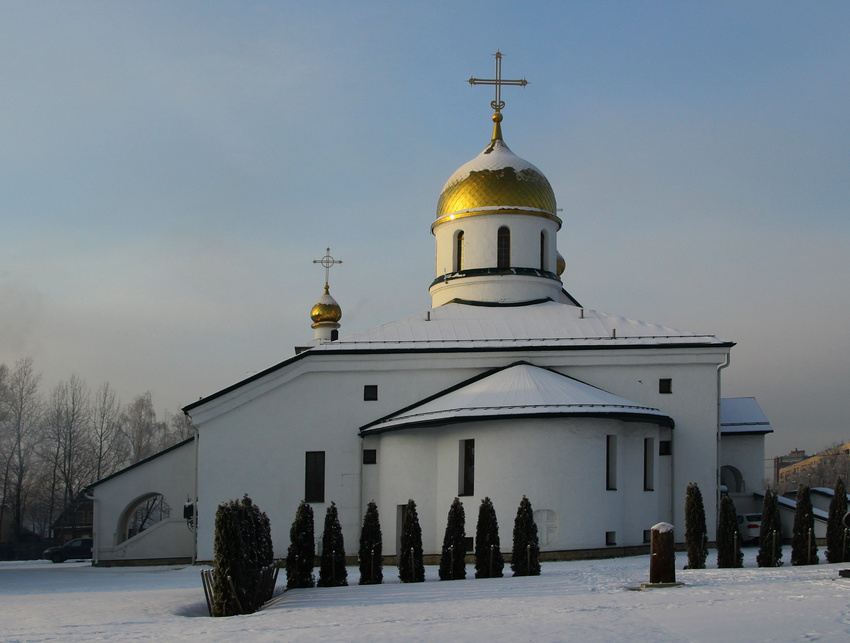 Собор Пресвятой Троицы