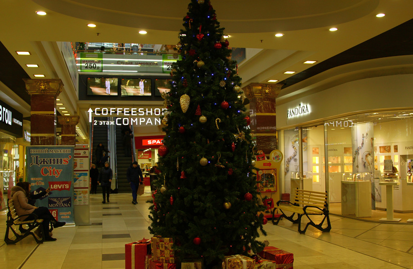 ТРК &quot;Меркурий&quot;