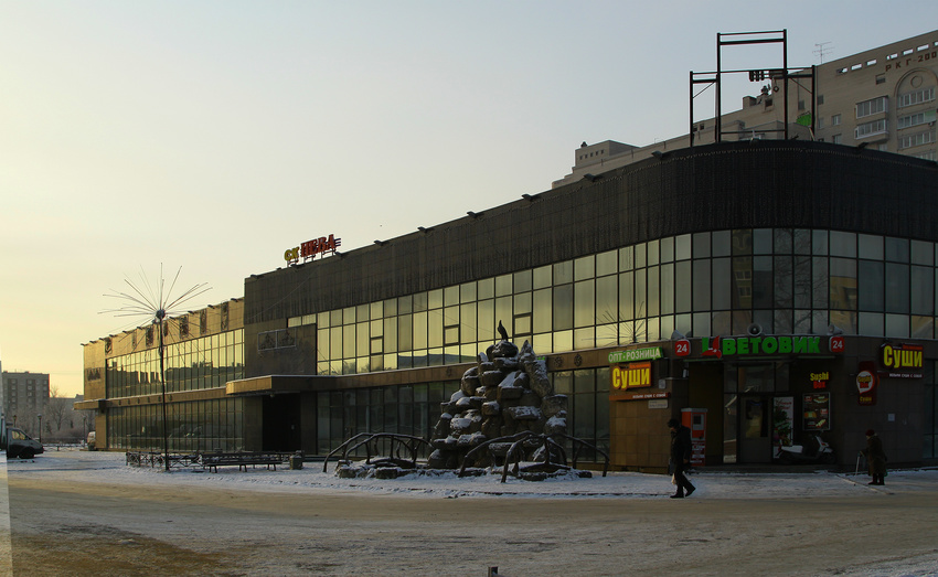 Улица Веры Слуцкой