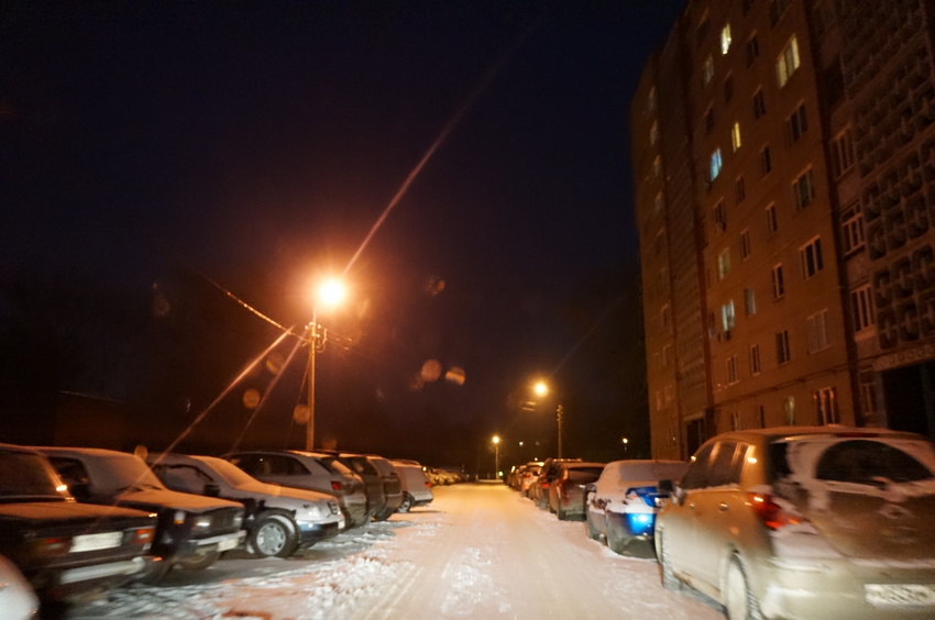 Ступино | Ступино городской округ | Фотопланета