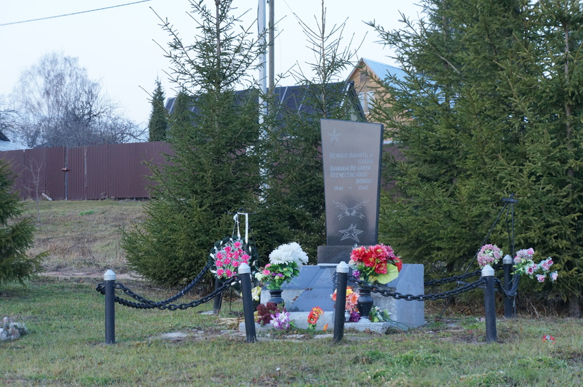 Хонятино, памятник односельчанам погибшим в годы Великой Отечественной войны.