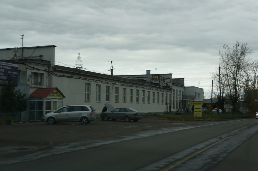 Территория Климовского машиностроительного завода