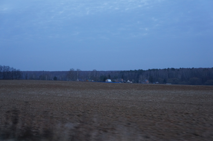 отд. совх. Хонятино