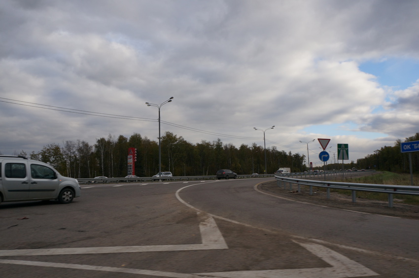 Автомагистраль Дон