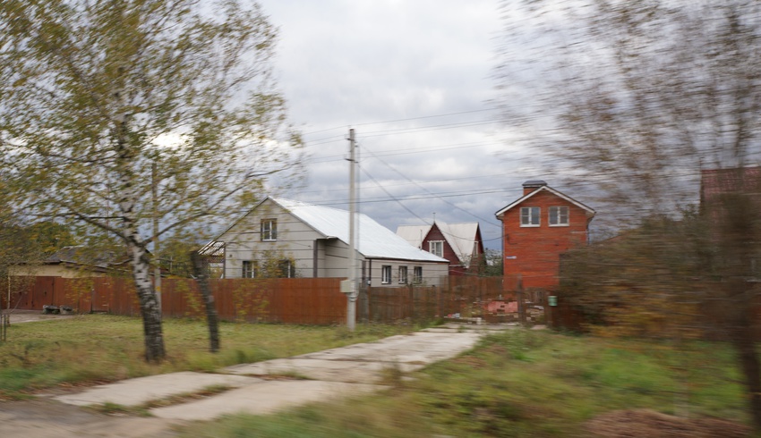 Вельяминово