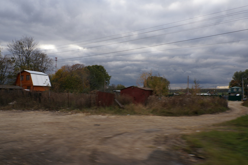 Вельяминово