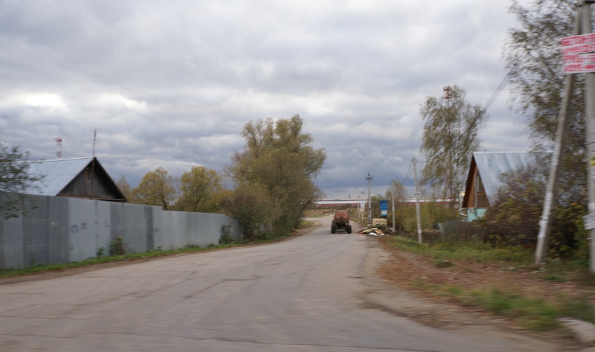 Вельяминово