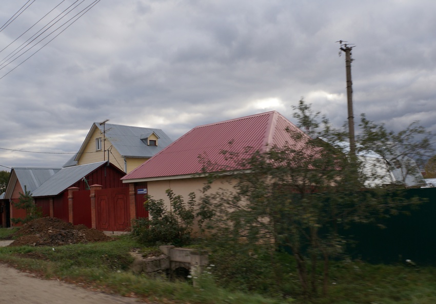 Вельяминово