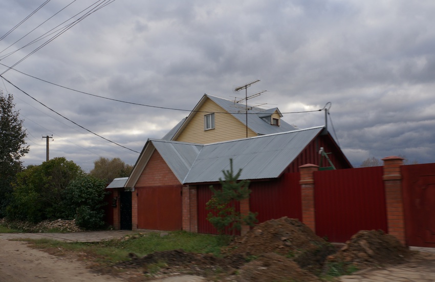 Вельяминово