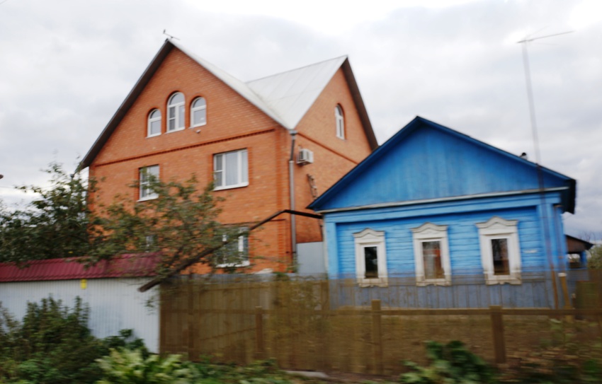 Вельяминово