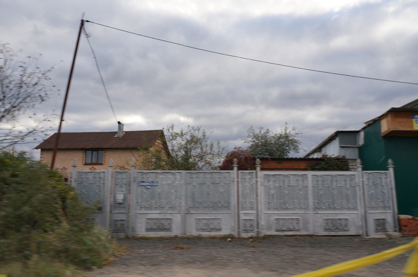 Вельяминово