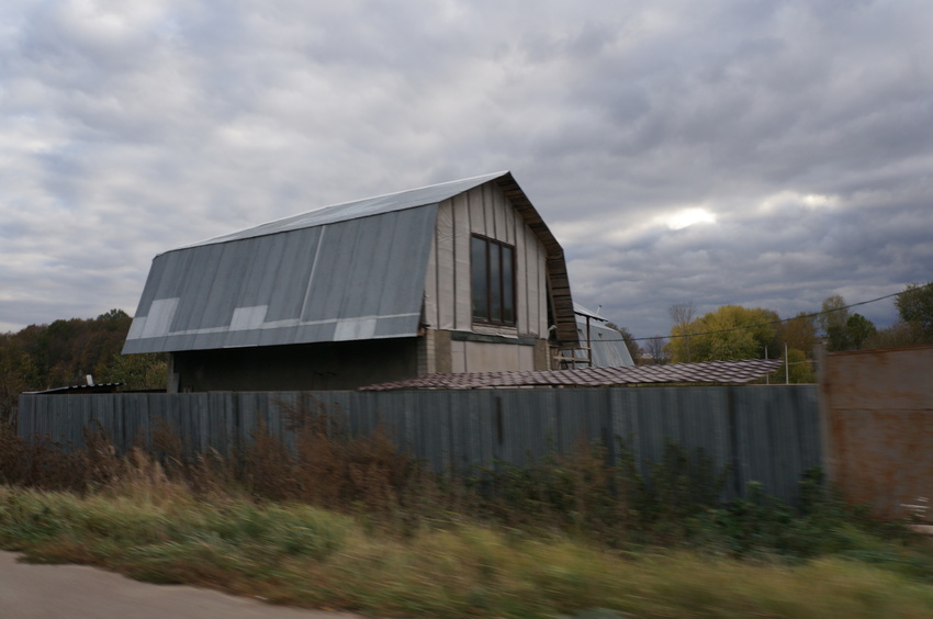 Вельяминово