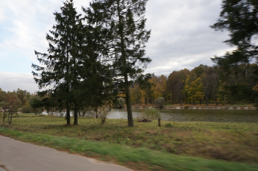 Вельяминово