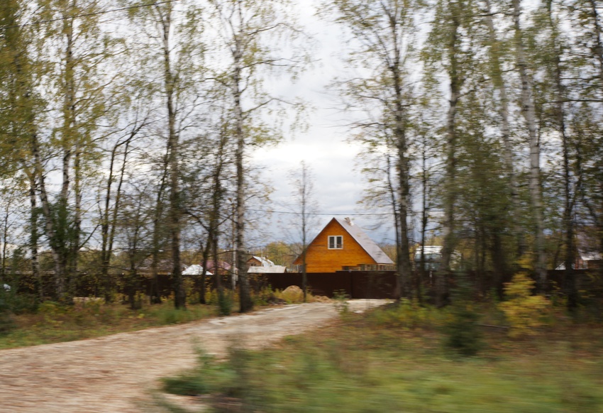 Вельяминово