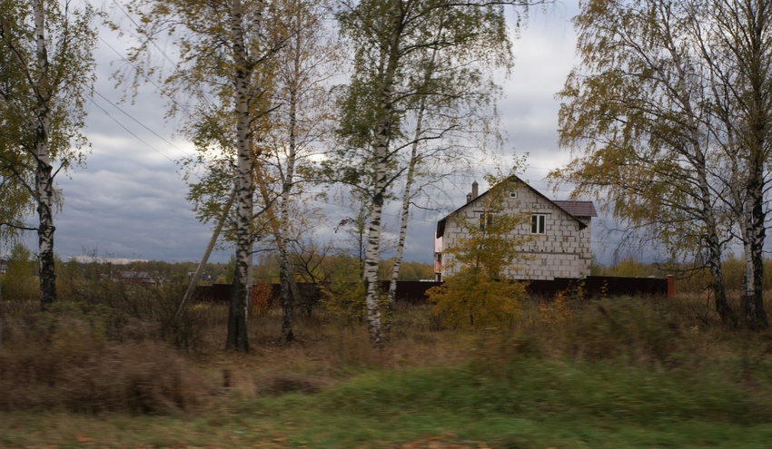 Вельяминово