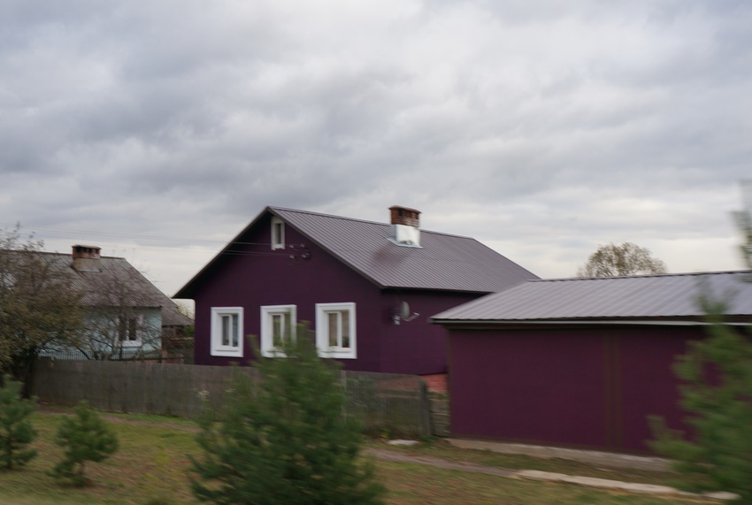 Иван-Теремец