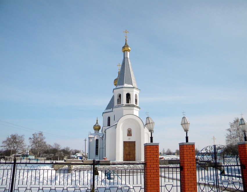 Храм Архангела Михаила в селе Кoлoтилoвка