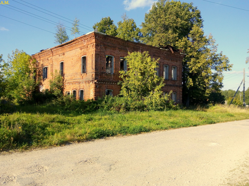 Руины школы