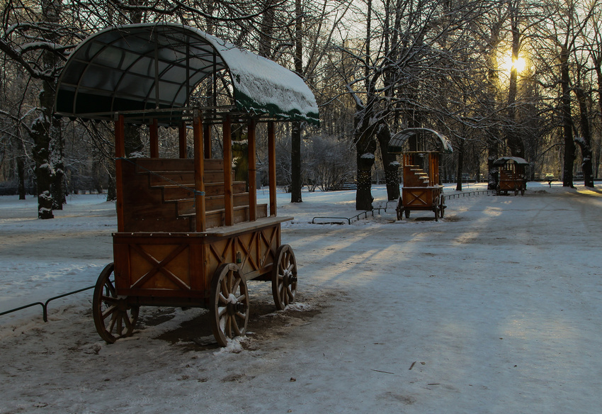 Павловский парк