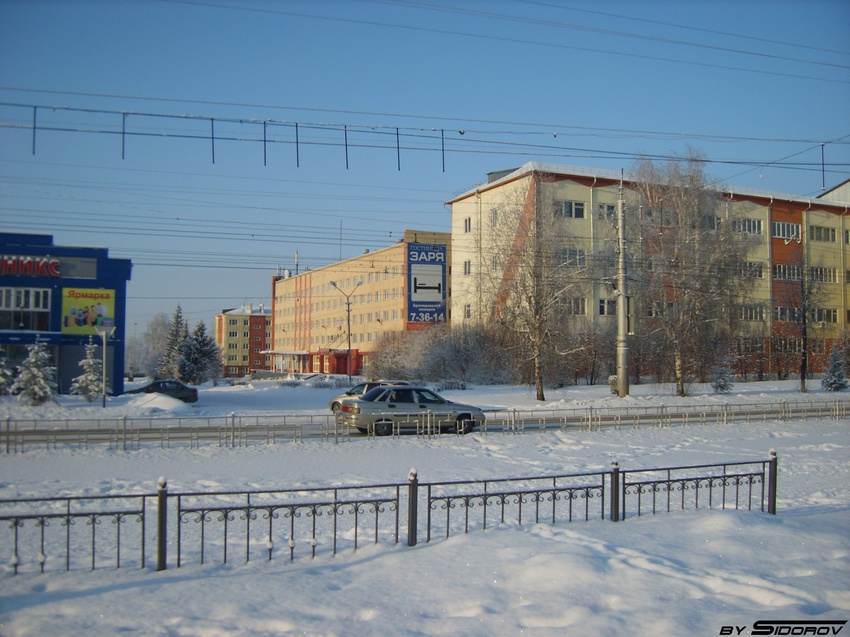 Зимний Ленинск