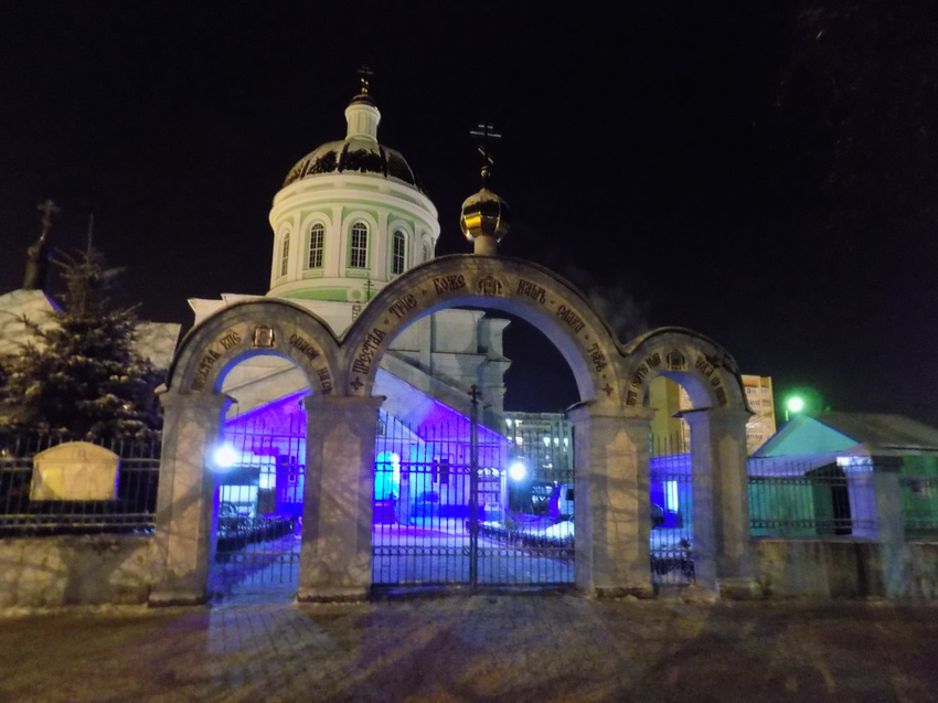 Озеры коломна