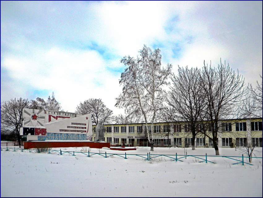 Здание школы в селе Фощеватово